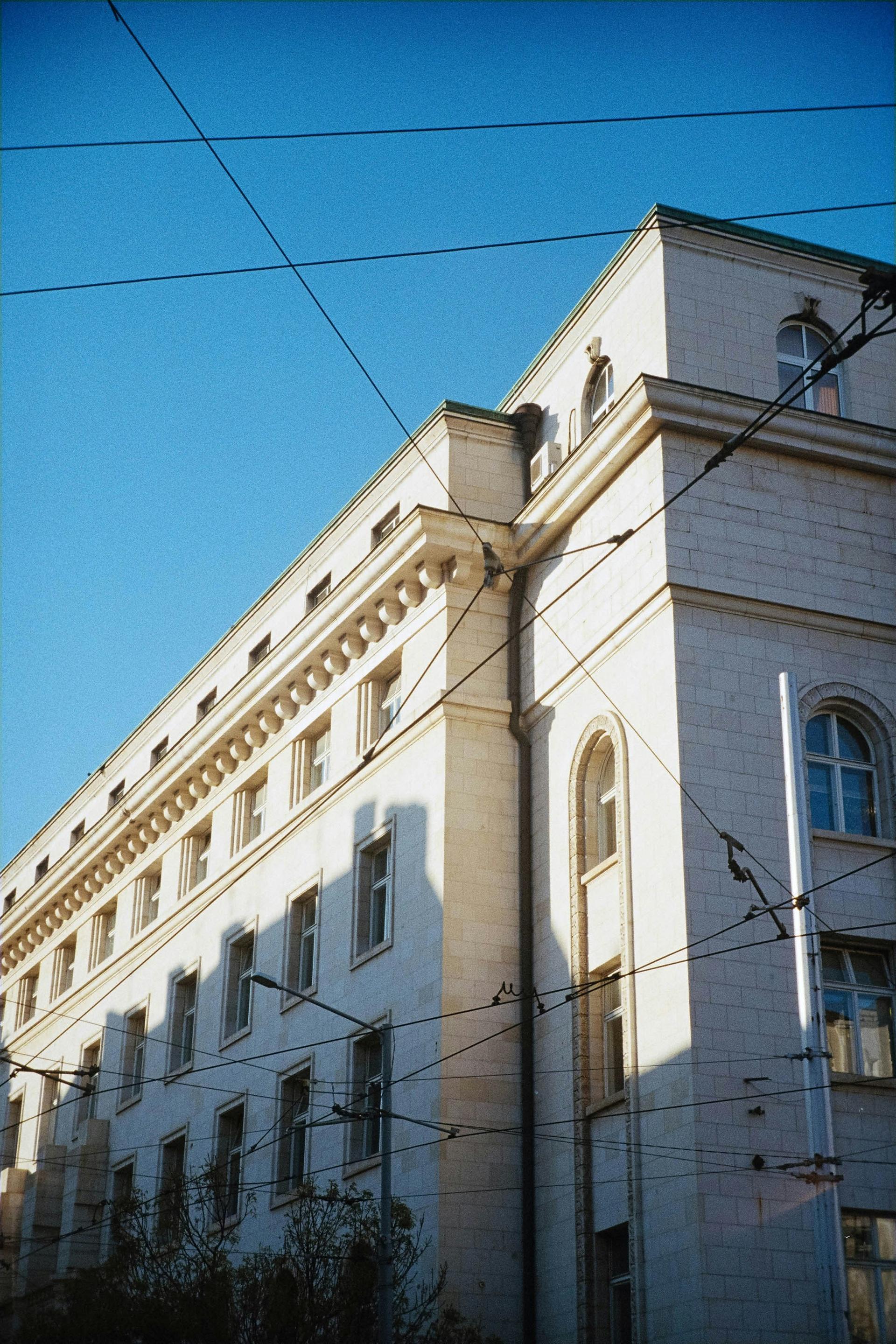Bulgaria Business Set-Up Visa